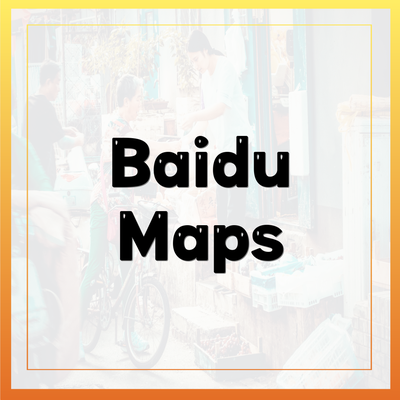 Baidu Maps