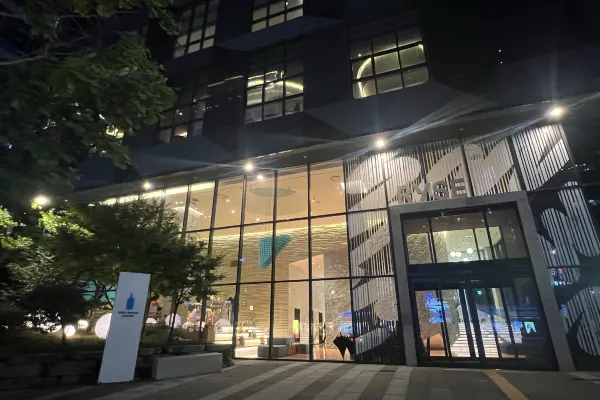라이즈 오토그래프 컬렉션 바이 메리어트