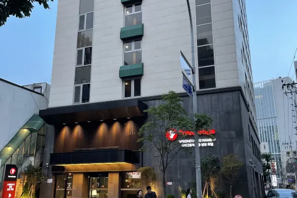 트레블로지 명동 남산 호텔