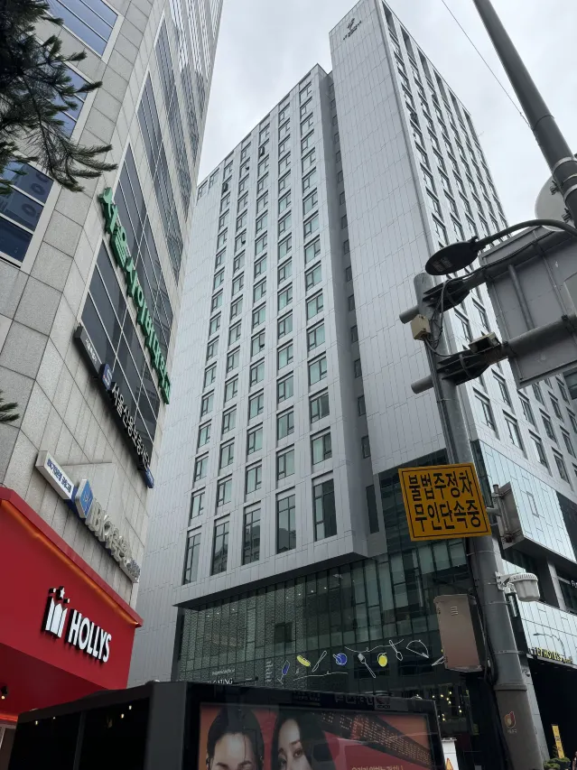 L7 명동 바이 롯데