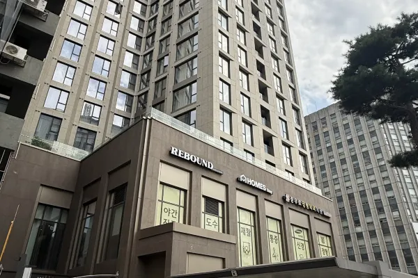 홈즈스테이 명동