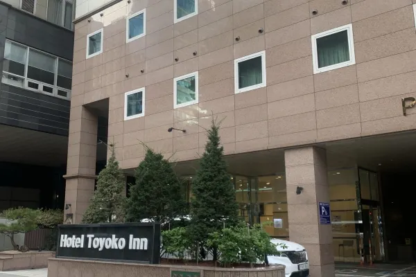 토요코인 강남