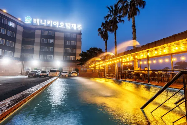 베니키아 호텔 제주