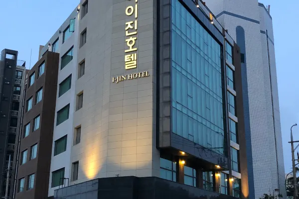 아이진호텔