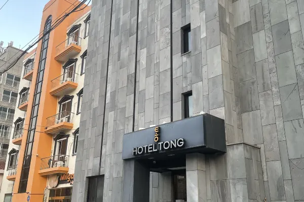 호텔통 연동 제주